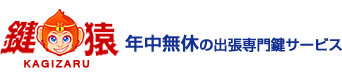 �������E���t���E��ւ��͒ÐV����v���E�Îs�ɑf�����삯���錮���̌����I